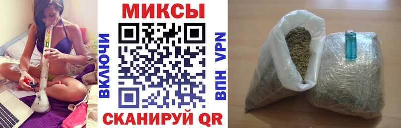 Купить закладки  Райчихинск  Бутират 99% 