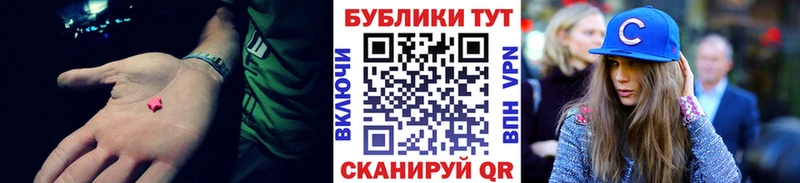 Экстази ешки  Купить закладки  Райчихинск 