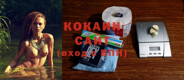 метамфетамин Вяземский
