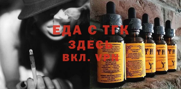 jwh Горняк
