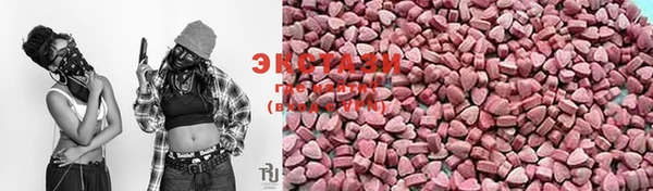 гидра Вязники
